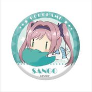 Re：ステージ！ドリームデイズ♪ ごろはむ缶バッジPart2 岬珊瑚 [キャラクターグッズ]