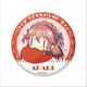Re：ステージ！ドリームデイズ♪ ごろはむ缶バッジPart2 南風野朱莉 [キャラクターグッズ]