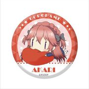 Re：ステージ！ドリームデイズ♪ ごろはむ缶バッジPart2 南風野朱莉 [キャラクターグッズ]