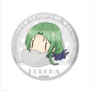 Re：ステージ！ドリームデイズ♪ ごろはむ缶バッジPart2 城北玄刃 [キャラクターグッズ]