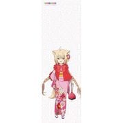 このはな綺譚 描き下ろし 振袖 柚 手ぬぐい [キャラクターグッズ]
