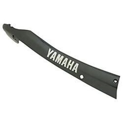 マジェスティ125（5CA） サイドモール 右 ガンメタ 990234