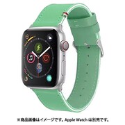 CLB00717 [Cozistyle - Striped Leather Band for Apple Watch Light Green /White]