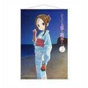 からかい上手の高木さん2 B2タペストリー 夏祭りver. [キャラクターグッズ]