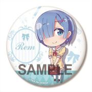 Re：ゼロから始める異世界生活 ビッグ缶バッジ レム 制服ver. [キャラクターグッズ]