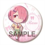 Re：ゼロから始める異世界生活 ビッグ缶バッジ ラム 制服ver. [キャラクターグッズ]