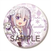 Re：ゼロから始める異世界生活 ビッグ缶バッジ エミリア 冬服コートver. [キャラクターグッズ]