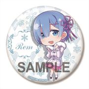 Re：ゼロから始める異世界生活 ビッグ缶バッジ レム 冬服コートver. [キャラクターグッズ]