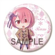 Re：ゼロから始める異世界生活 ビッグ缶バッジ ラム 冬服コートver. [キャラクターグッズ]