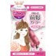 ヘアアレンジ用品 限定 くるんっと前髪カーラー ハートパターン