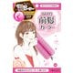 ヘアアレンジ用品 ふんわり前髪カーラー