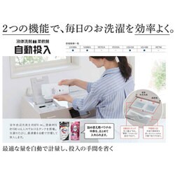 ヨドバシ.com - パナソニック Panasonic ななめドラム式洗濯機 Cuble(キューブル) 洗濯・脱水10kg/乾燥5kg 左開き プレミアムステンレス  NA-VG2400L-X 通販【全品無料配達】