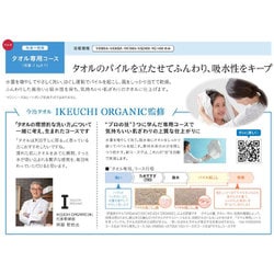 ヨドバシ.com - パナソニック Panasonic ななめドラム式洗濯機 ヨドバシ.com - パナソニック Panasonic ななめドラム式洗濯機