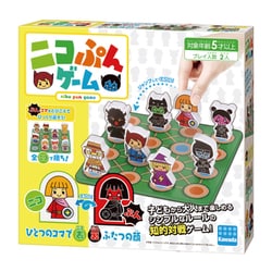 KBG-03 ニコぷんゲーム [ボードゲーム 対象年齢：5歳～]