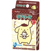ニチバン 救急絆創膏 ケアリーヴ キャラクター ポムポムプリン ジュニアサイズ 21mm×58mm 16枚 CLB16PM
