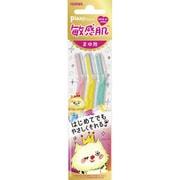ピアニィ 敏感肌 まゆ用 3本入