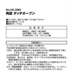 ヨドバシ.com - キャプテンスタッグ CAPTAIN STAG UG-3063 [角型 