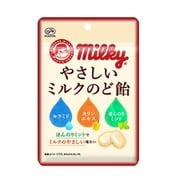 ミルキーやさしいミルクのど飴袋 80g