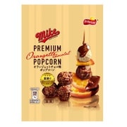 マイクプレミアム オランジェットチョコ味 32g