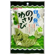 白身魚にのりわさび 21G