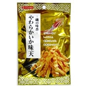 やわらかいか味天 36G