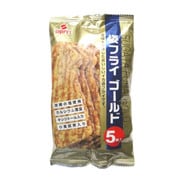姿フライゴールド 5枚