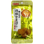 珍味かまぼこほたて風味 5個