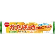 有田みかんガブリチュウ 1本
