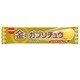 金のガブリチュウ 1本