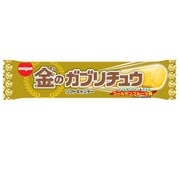 金のガブリチュウ 1本
