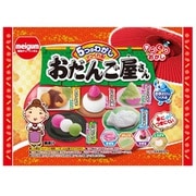 おだんご屋さん 33G