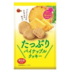 ヨドバシ Com ブルボン たっぷりパイナップルクッキー 100g 通販 全品無料配達