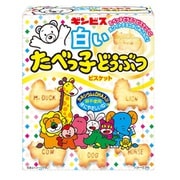 白いたべっ子どうぶつ 50G