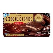 冬のチョコパイ<濃厚仕立て> 6個