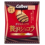 ポテトチップス贅沢ショコラ 52g