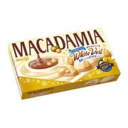 マカダミアチョコレートホワイトベール 9粒