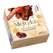 メルティーキッスプレミアムショコラ 60g