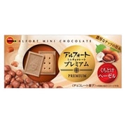 アルフォートミニチョコレートプレミアムくちどけヘーゼル 12個