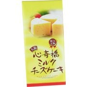大阪心斎橋ミルクチーズケーキ 9個入