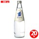スルジーヴァ ナチュラルミネラルウォーター 500ml×20本