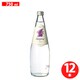 スルジーヴァ 炭酸入りナチュラルミネラルウォーター 750ml×12本