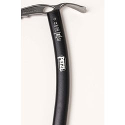 ヨドバシ.com - ペツル PETZL サミット U13B 52cm [ピッケル] 通販