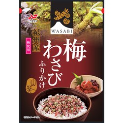 梅わさびふりかけ 35g