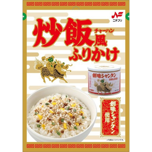 炒飯風ふりかけ創味シャンタン使用 g