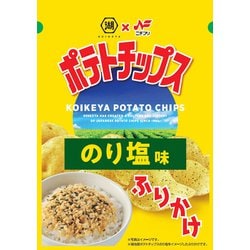 ポテトチップスのり塩味ふりかけ 20g [ふりかけ]