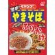 ペヤング激辛やきそば味ふりかけ 20g