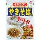 ペヤングソースやきそば味ふりかけ 20g [ふりかけ]