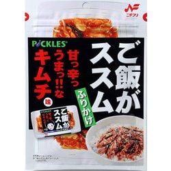ご飯がススム キムチ味ふりかけ 20g [ふりかけ]