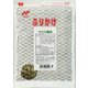 お得用ふりかけ わさび風味(業務用) 500g [お得用ふりかけ]