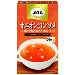 JALオニオンコンソメ(8袋入) 42.4g